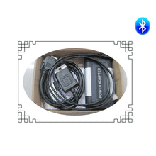 Load image into Gallery viewer, 2019 Latest 2016.R0 NEW keygen vd ds150e